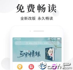 去菲律宾找工作签证电子签(工作签证和电子签证详解)